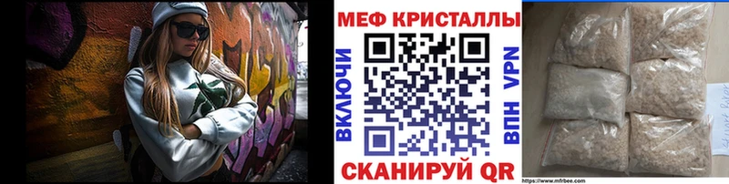 Сколько стоит Петухово Кокаин Alpha PVP ГАШ Канабис МЕФ