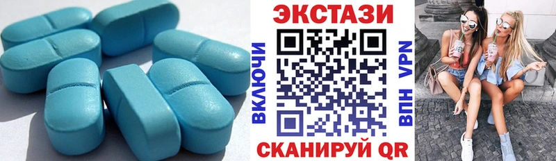 где можно купить Петухово Экстази Дубай
