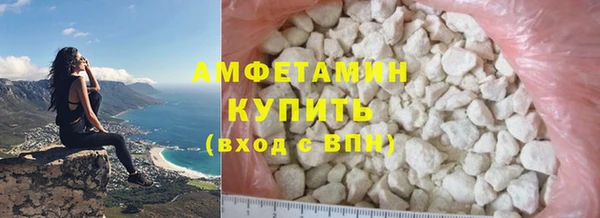 COCAINE Баксан