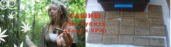 кокаин перу Армянск