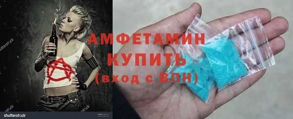 COCAINE Баксан