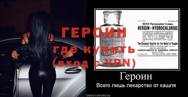 COCAINE Баксан