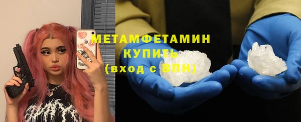 соль курить ск Аркадак