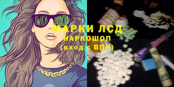 COCAINE Баксан