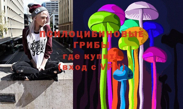 COCAINE Баксан