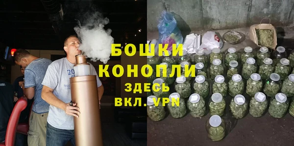 COCAINE Баксан