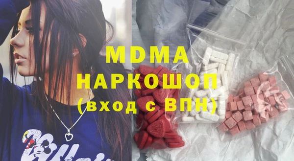 spice Балахна