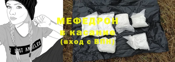 COCAINE Баксан