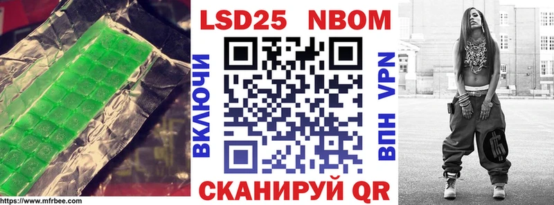 Лсд 25 экстази ecstasy  МЕГА маркетплейс  Петухово 