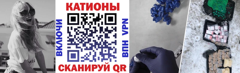 mega tor Петухово Мефедрон мука