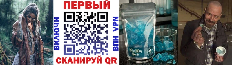 дарк нет наркотические препараты  Петухово  Метамфетамин мет 